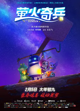 国产色视频在线观看免费