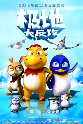 亚洲一区中文字幕