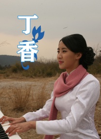 麻美由真番号